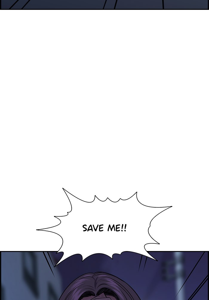 Get Schooled Chapter 20 page 73 - Chapter 20: Episode 20