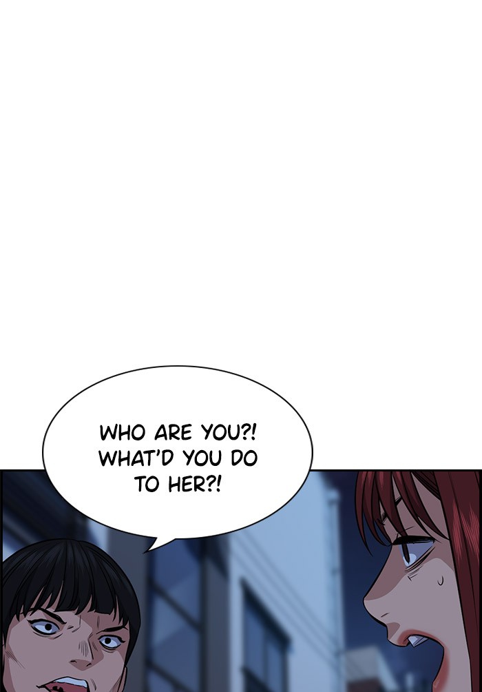 Get Schooled Chapter 20 page 79 - Chapter 20: Episode 20