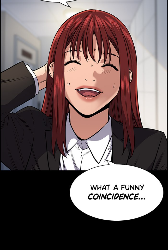 Get Schooled Chapter 20 page 8 - Chapter 20: Episode 20