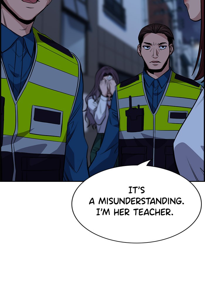 Get Schooled Chapter 20 page 80 - Chapter 20: Episode 20