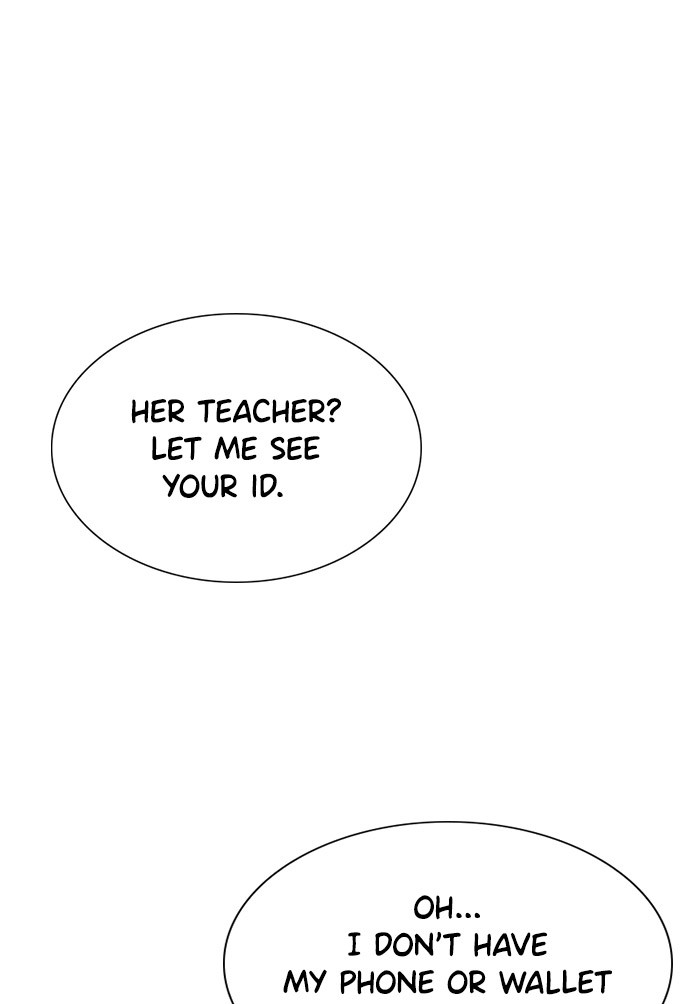 Get Schooled Chapter 20 page 81 - Chapter 20: Episode 20