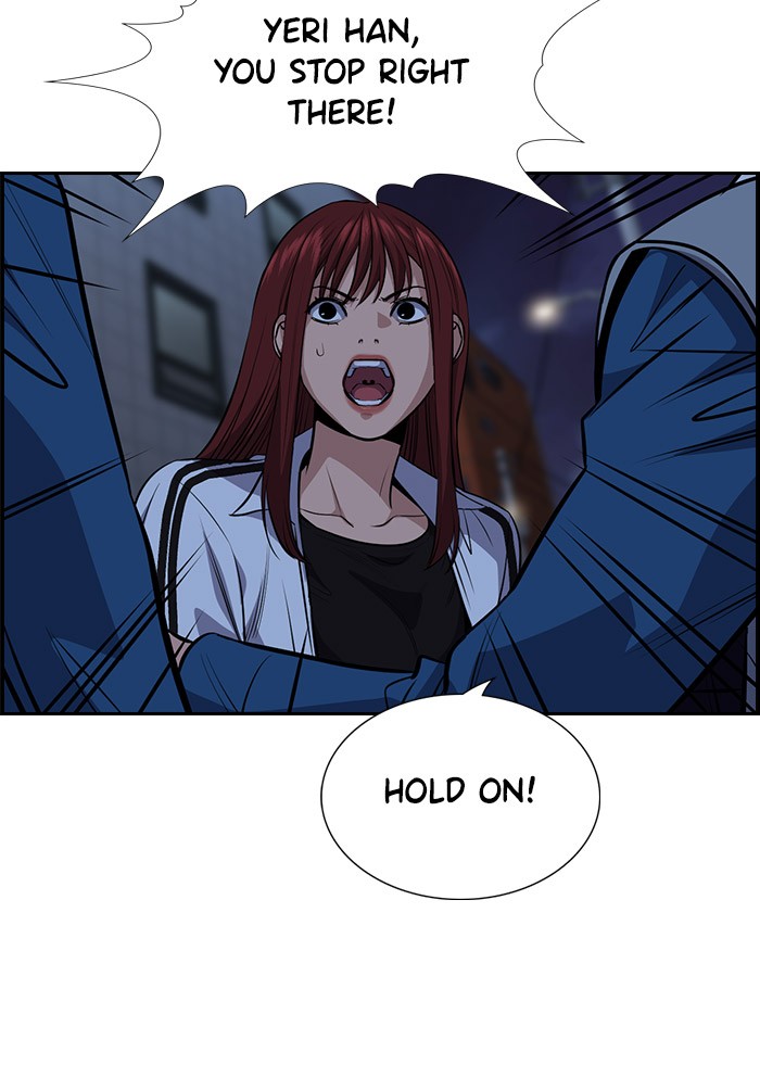 Get Schooled Chapter 20 page 85 - Chapter 20: Episode 20