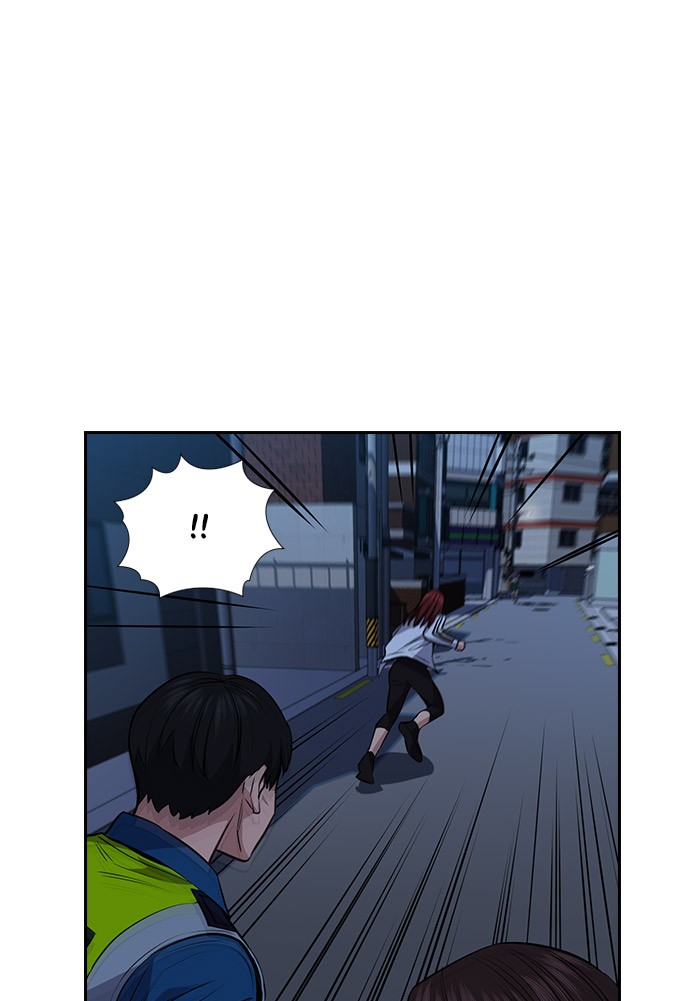 Get Schooled Chapter 20 page 90 - Chapter 20: Episode 20