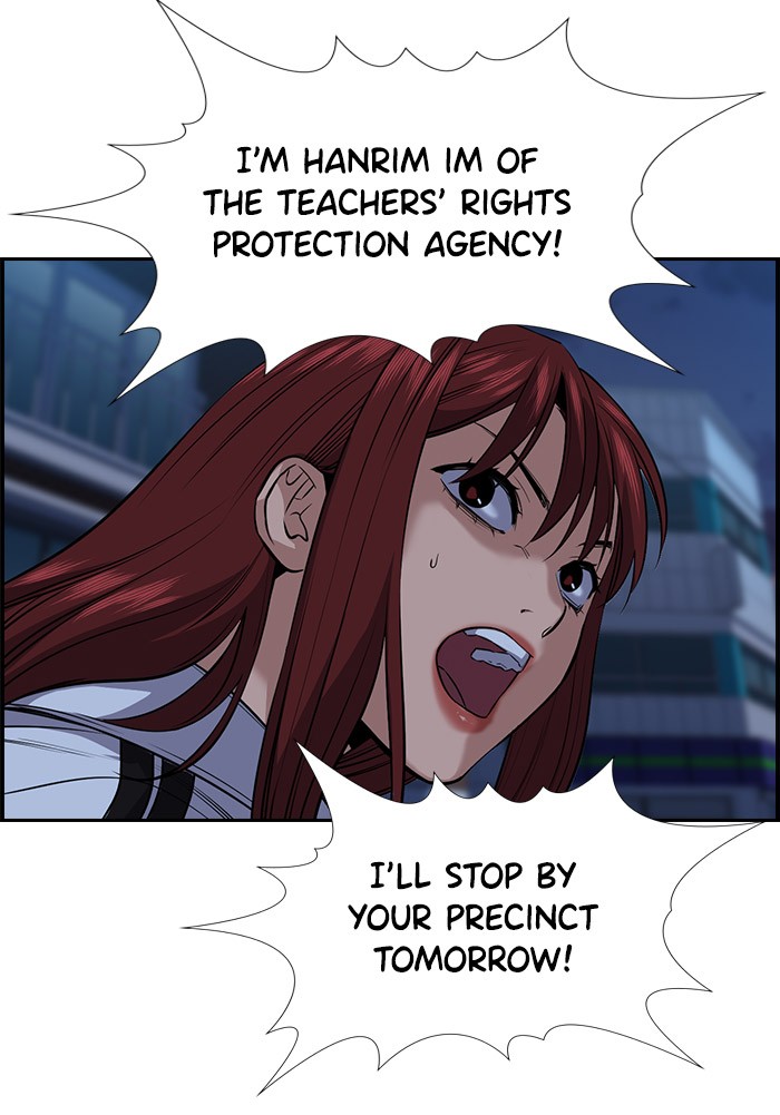 Get Schooled Chapter 20 page 92 - Chapter 20: Episode 20