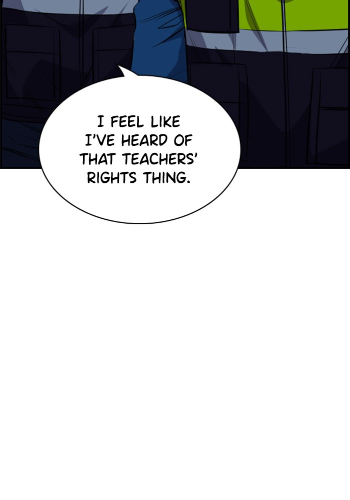 Get Schooled Chapter 20 page 96 - Chapter 20: Episode 20