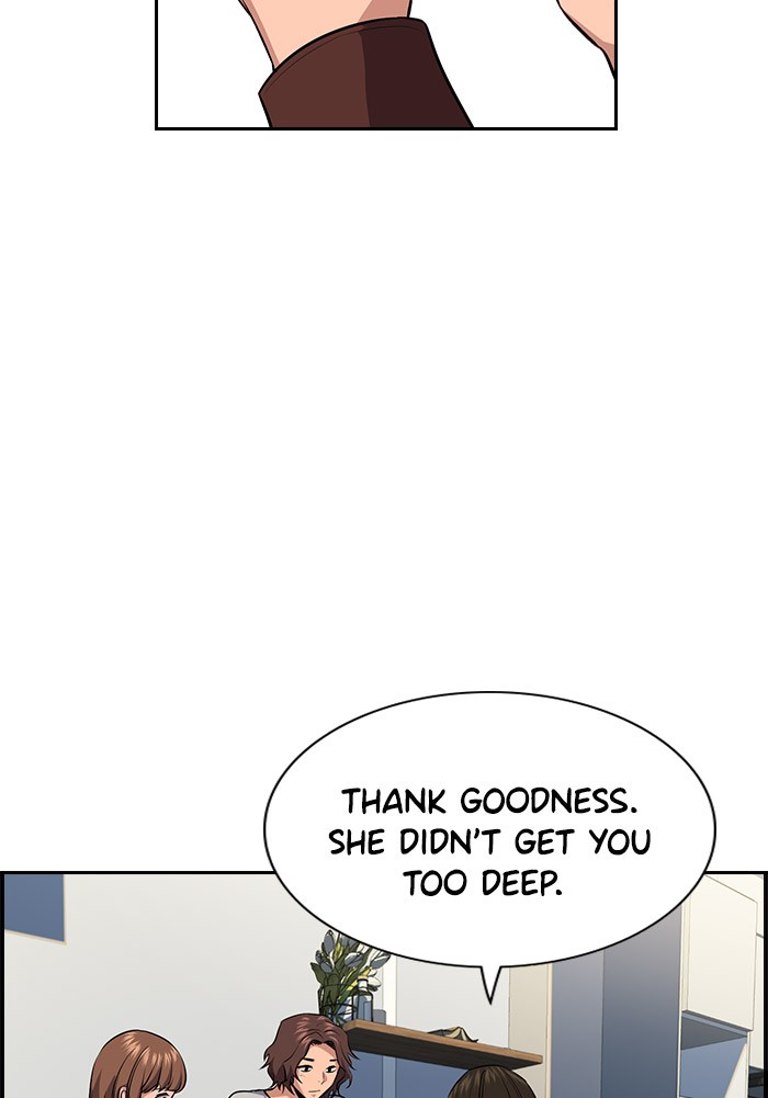 Get Schooled Chapter 20 page 98 - Chapter 20: Episode 20