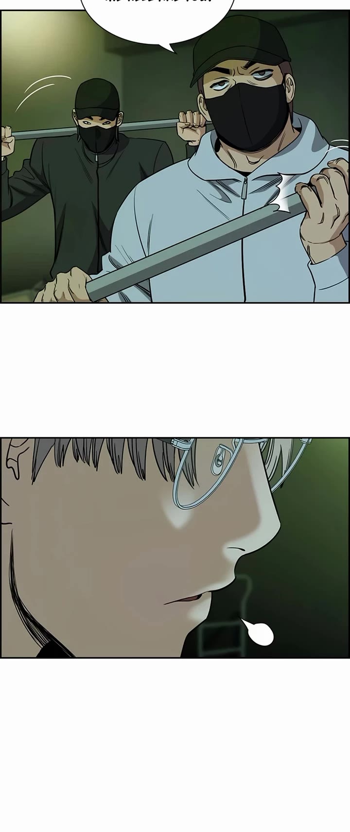 Get Schooled Chapter 200 page 10 - Chapter 200
