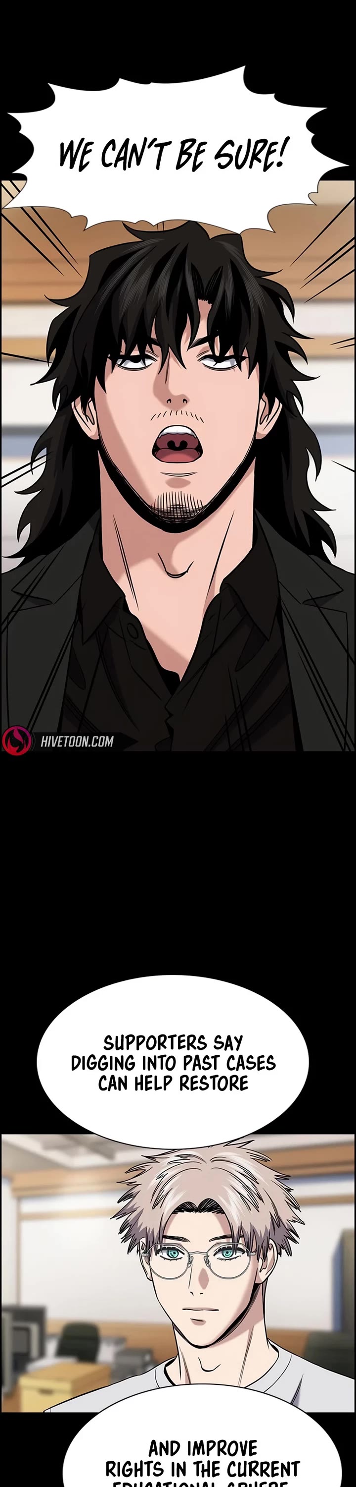 Get Schooled Chapter 200 page 2 - Chapter 200