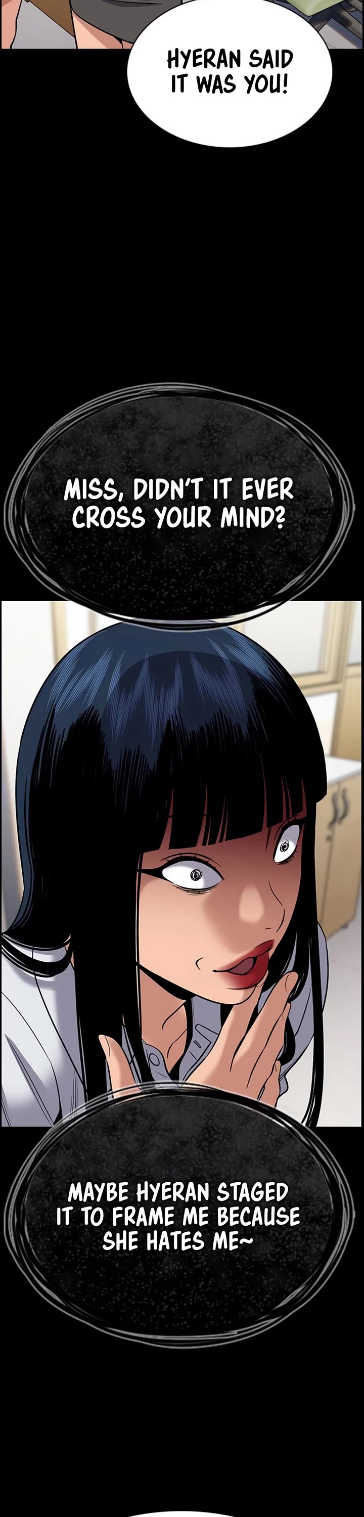 Get Schooled Chapter 200 page 26 - Chapter 200