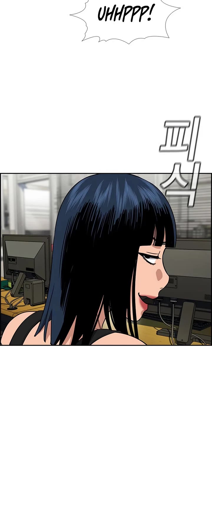 Get Schooled Chapter 200 page 29 - Chapter 200