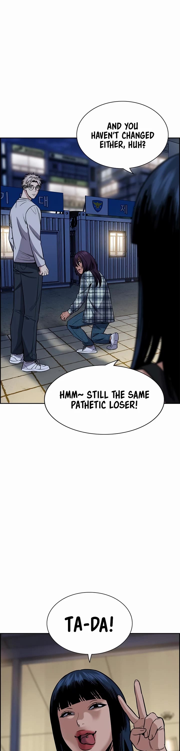 Get Schooled Chapter 200 page 32 - Chapter 200
