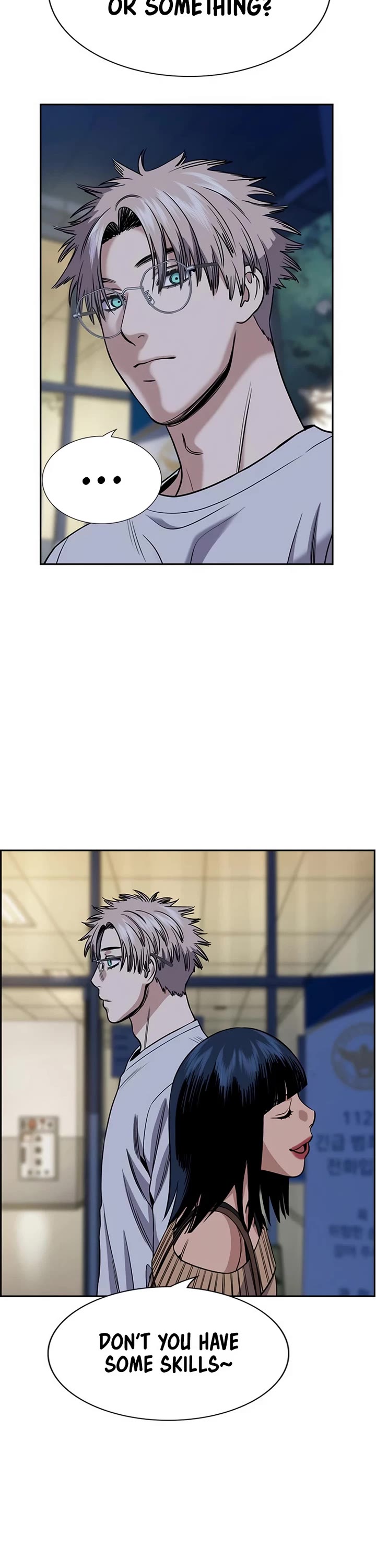 Get Schooled Chapter 200 page 40 - Chapter 200
