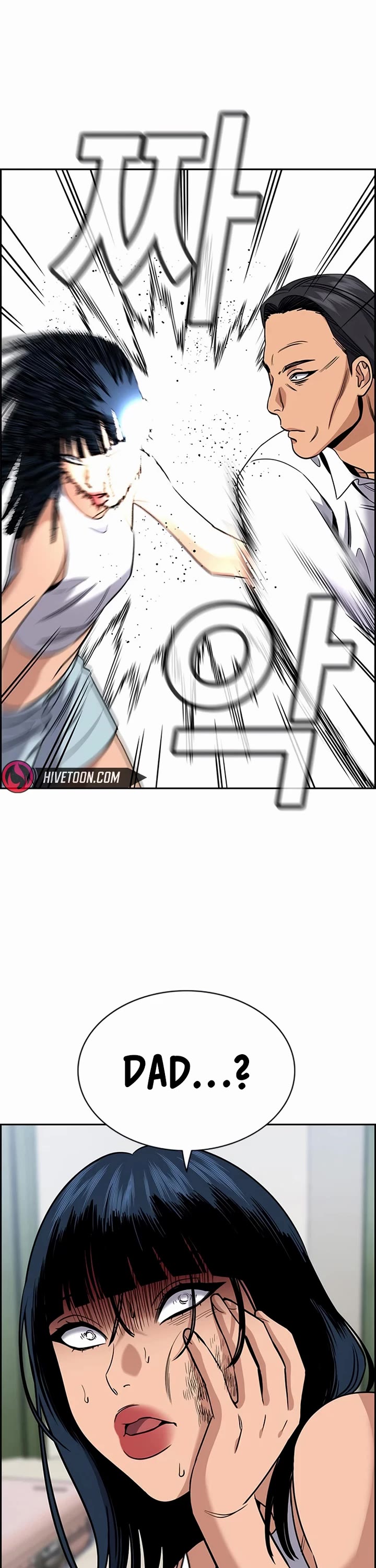 Get Schooled Chapter 200 page 48 - Chapter 200