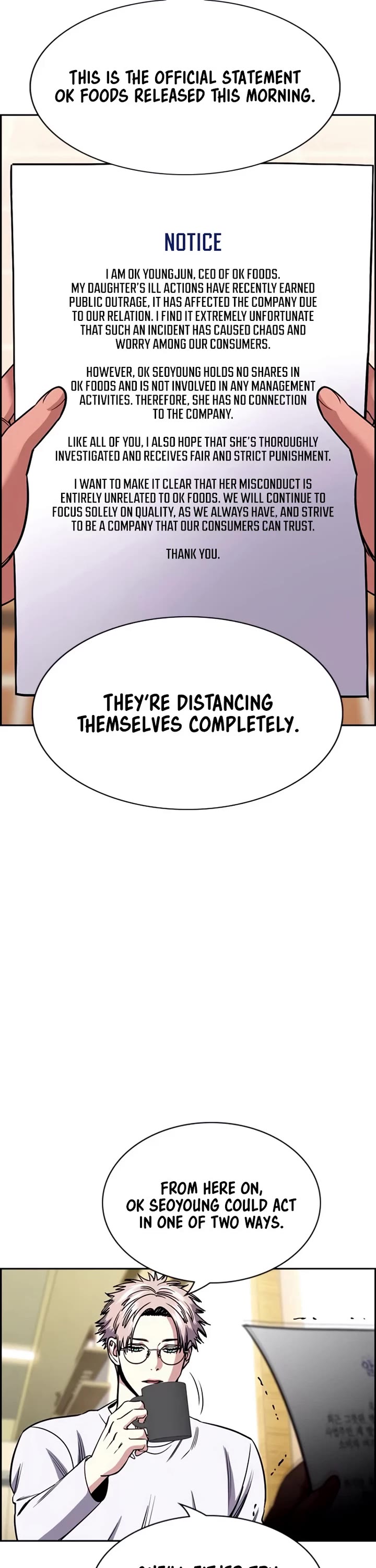 Get Schooled Chapter 201 page 14 - Chapter 201