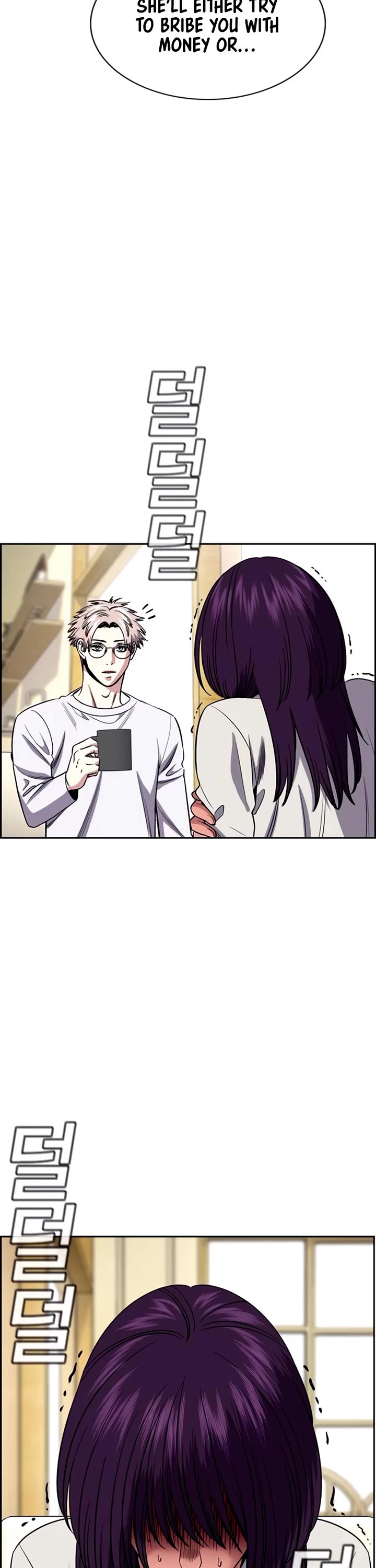 Get Schooled Chapter 201 page 15 - Chapter 201