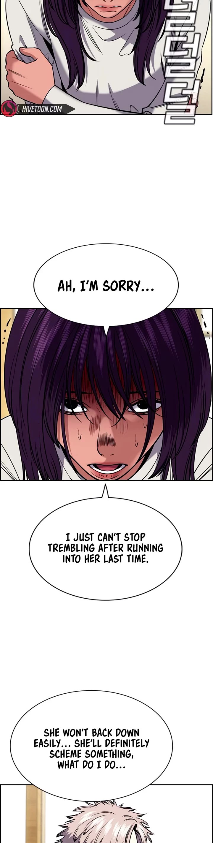 Get Schooled Chapter 201 page 16 - Chapter 201