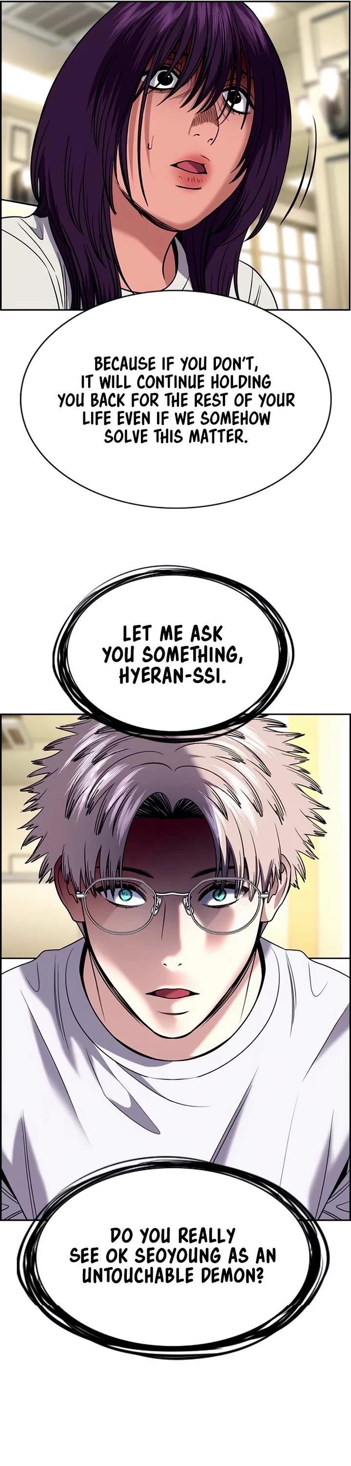 Get Schooled Chapter 201 page 18 - Chapter 201