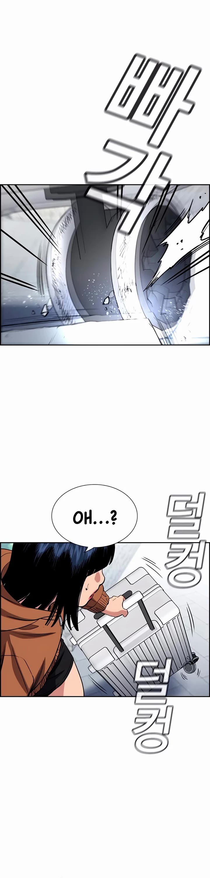 Get Schooled Chapter 201 page 28 - Chapter 201