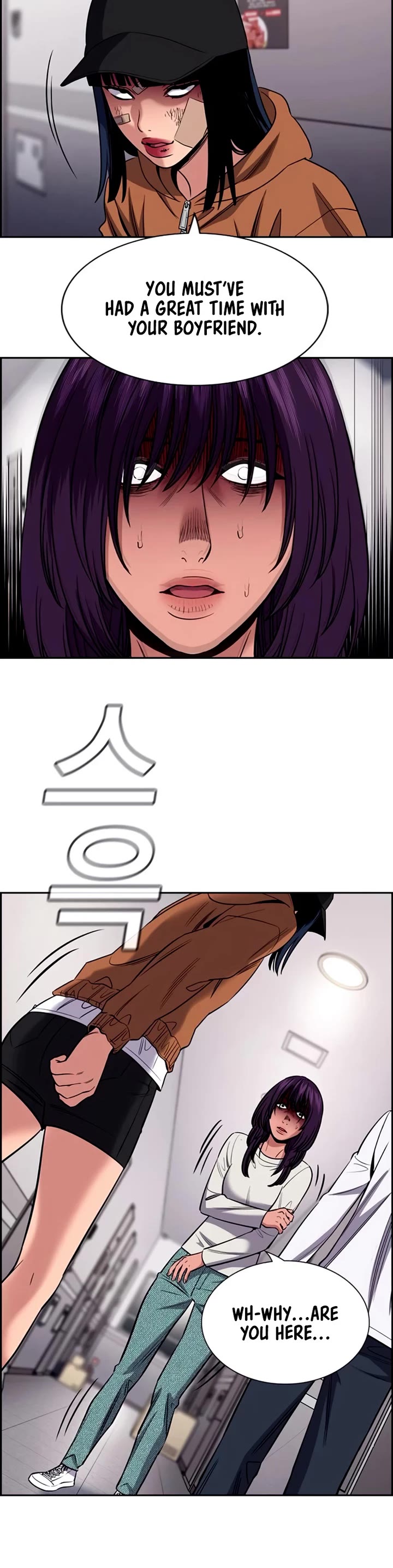 Get Schooled Chapter 201 page 45 - Chapter 201