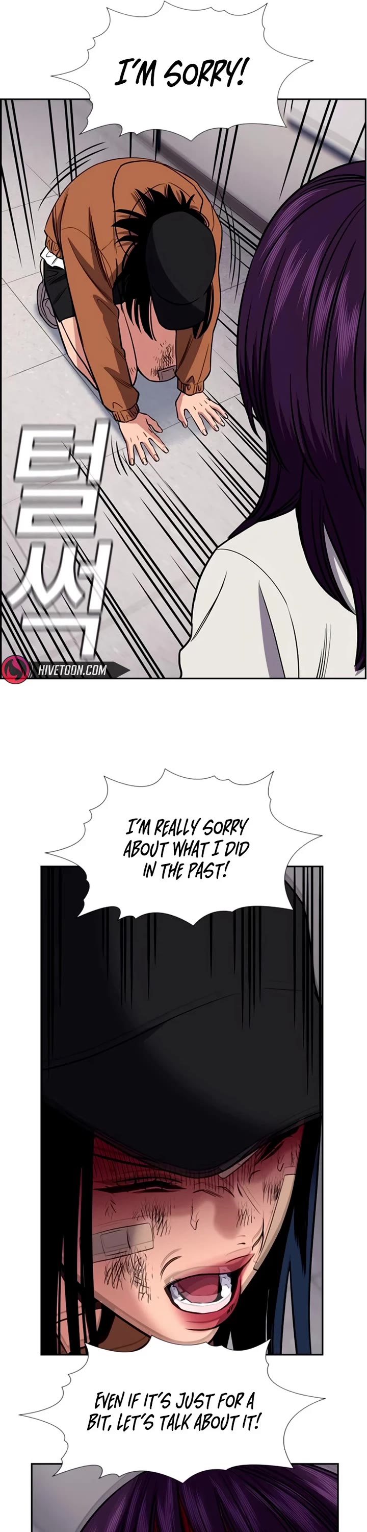 Get Schooled Chapter 201 page 46 - Chapter 201