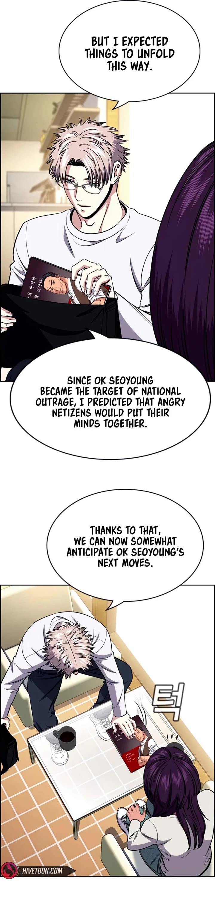 Get Schooled Chapter 201 page 5 - Chapter 201