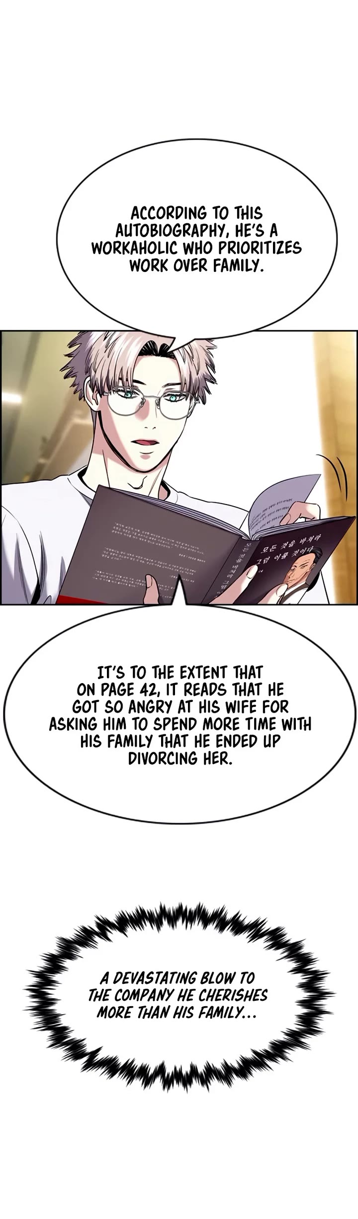 Get Schooled Chapter 201 page 7 - Chapter 201
