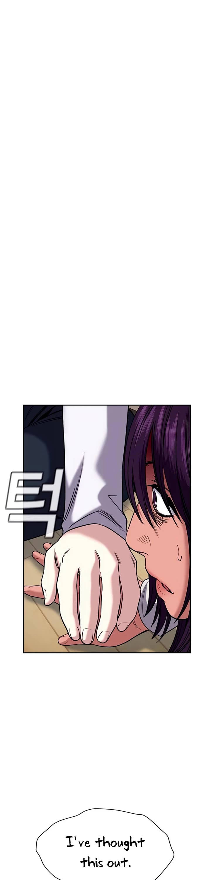 Get Schooled Chapter 202 page 15 - Chapter 202