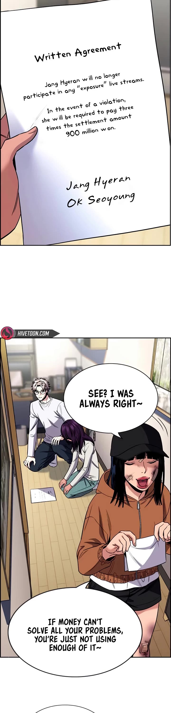 Get Schooled Chapter 202 page 17 - Chapter 202