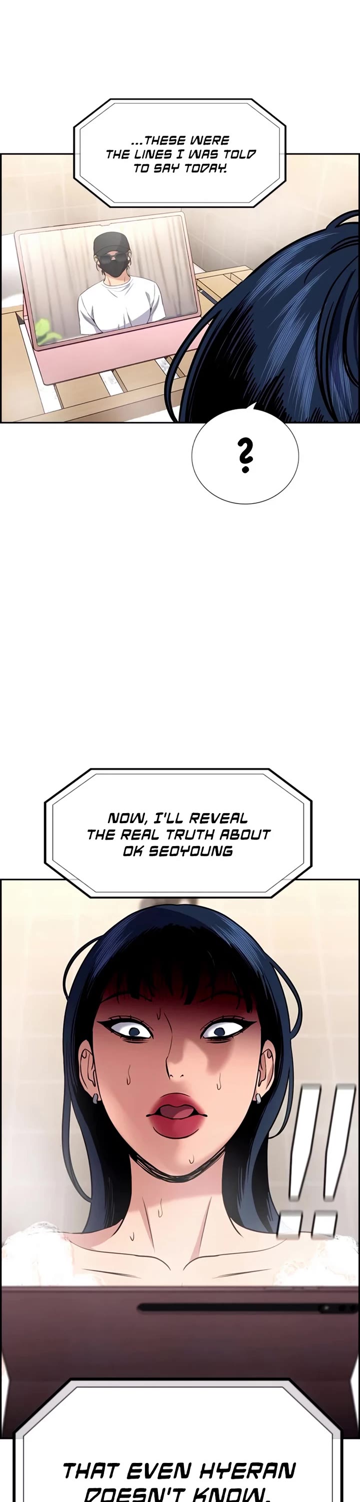 Get Schooled Chapter 202 page 51 - Chapter 202