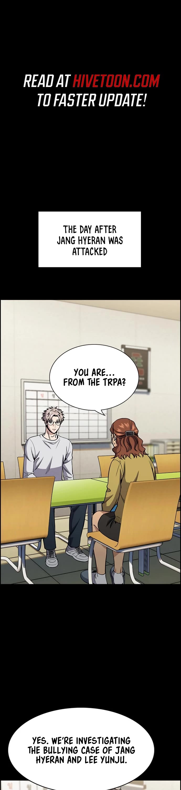 Get Schooled Chapter 203 page 1 - Chapter 203