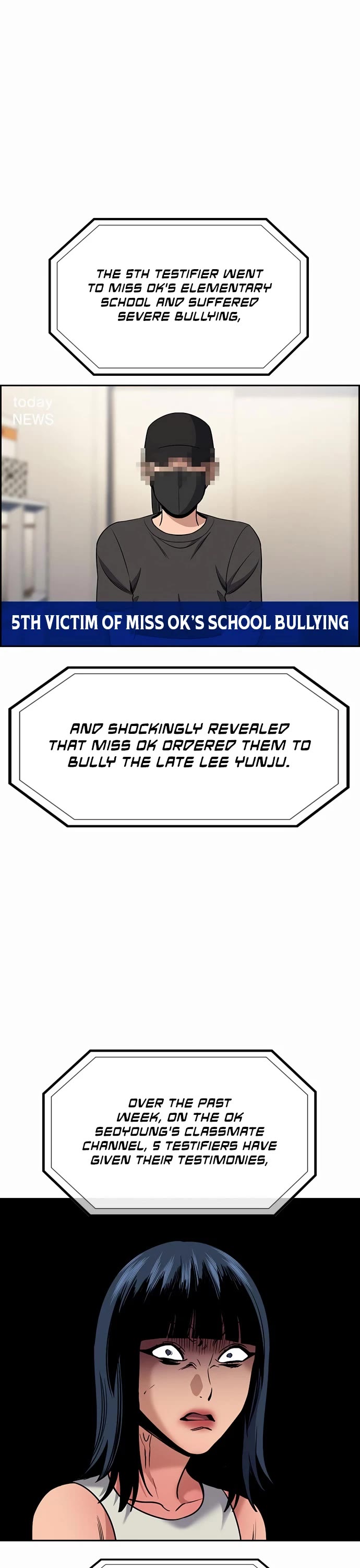 Get Schooled Chapter 203 page 13 - Chapter 203