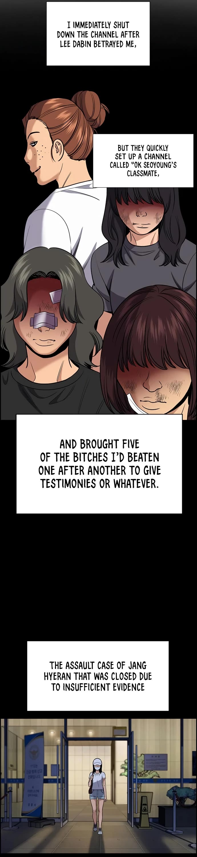 Get Schooled Chapter 203 page 16 - Chapter 203