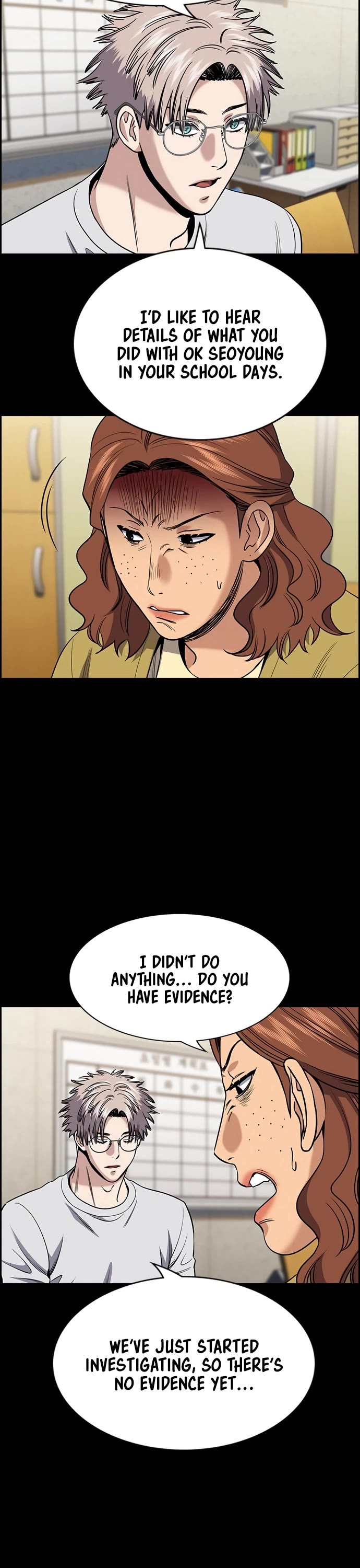Get Schooled Chapter 203 page 2 - Chapter 203
