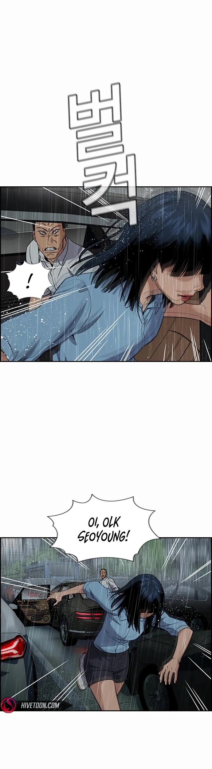 Get Schooled Chapter 203 page 29 - Chapter 203