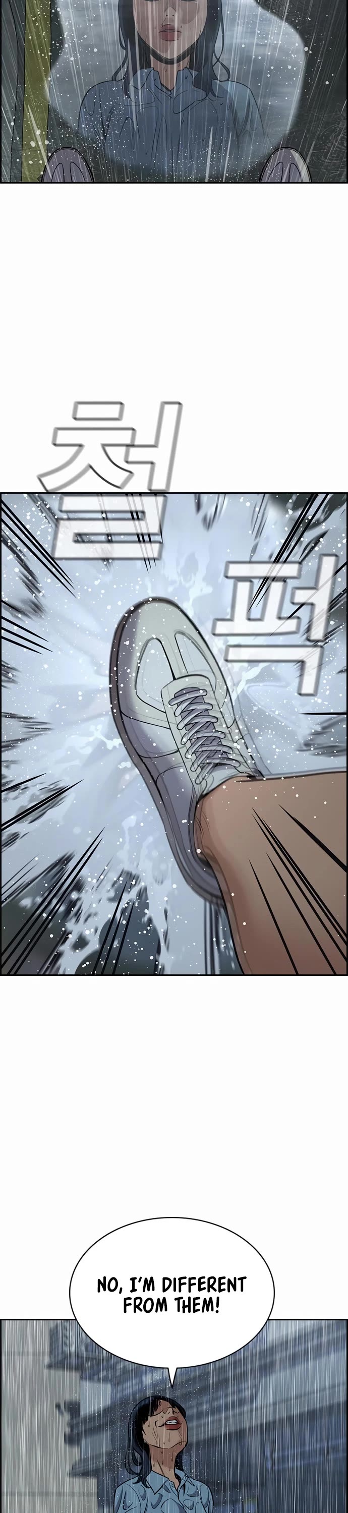 Get Schooled Chapter 203 page 32 - Chapter 203