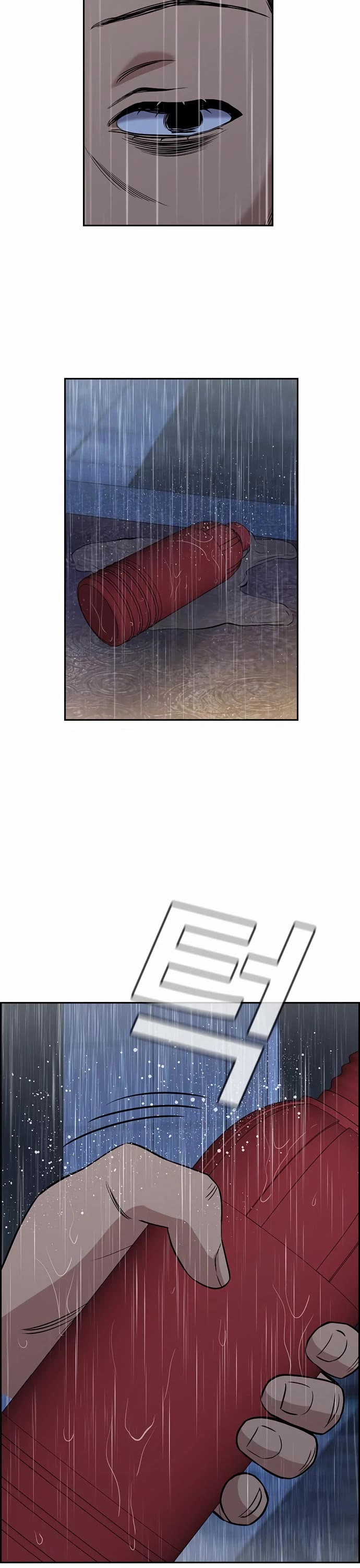 Get Schooled Chapter 203 page 42 - Chapter 203