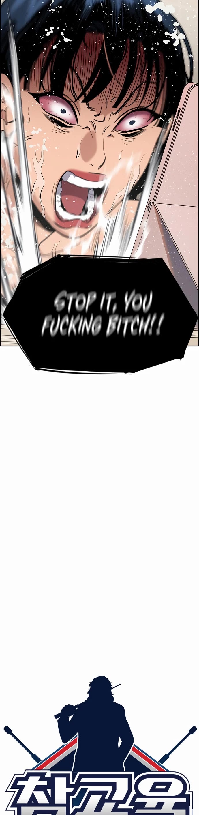 Get Schooled Chapter 203 page 9 - Chapter 203