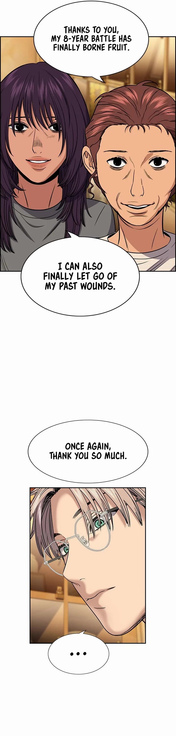 Get Schooled Chapter 204 page 42 - Chapter 204