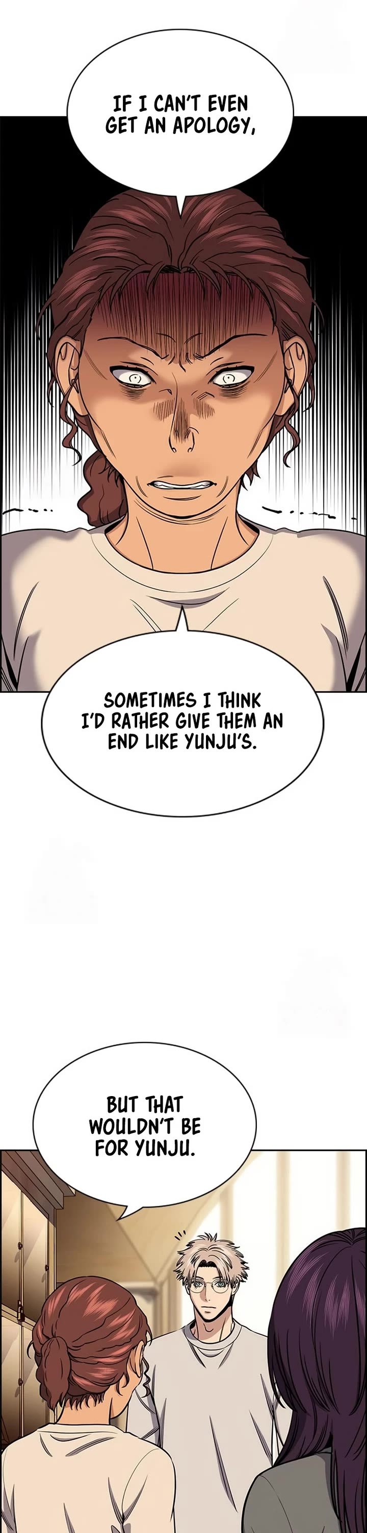 Get Schooled Chapter 205 page 16 - Chapter 205