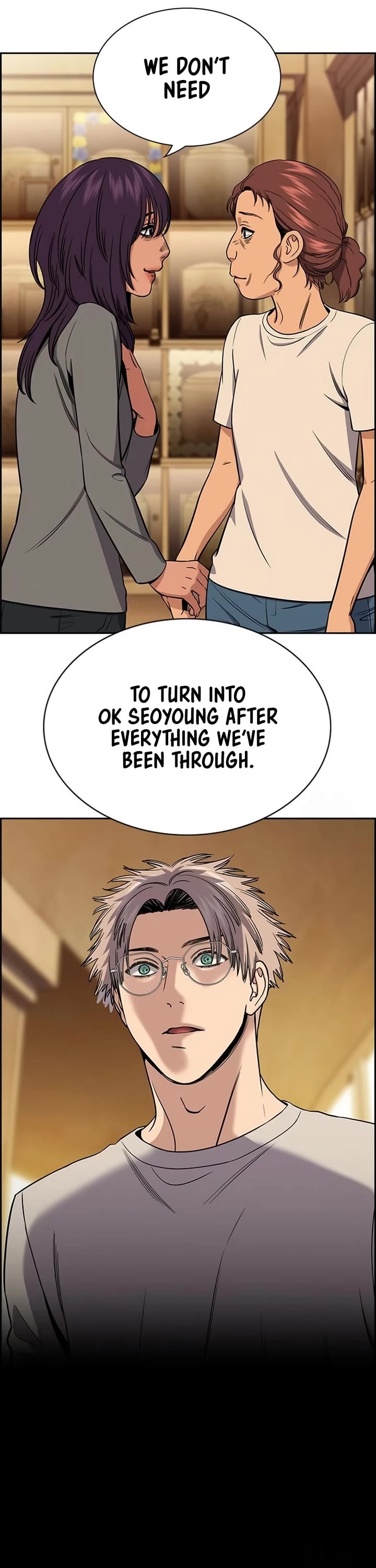 Get Schooled Chapter 205 page 19 - Chapter 205