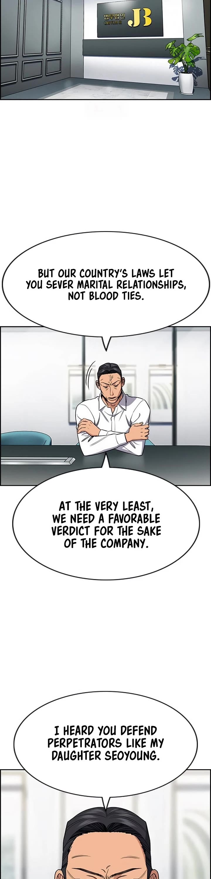 Get Schooled Chapter 205 page 26 - Chapter 205