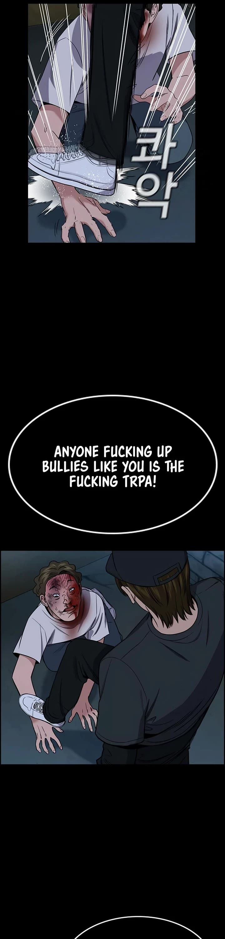 Get Schooled Chapter 205 page 43 - Chapter 205