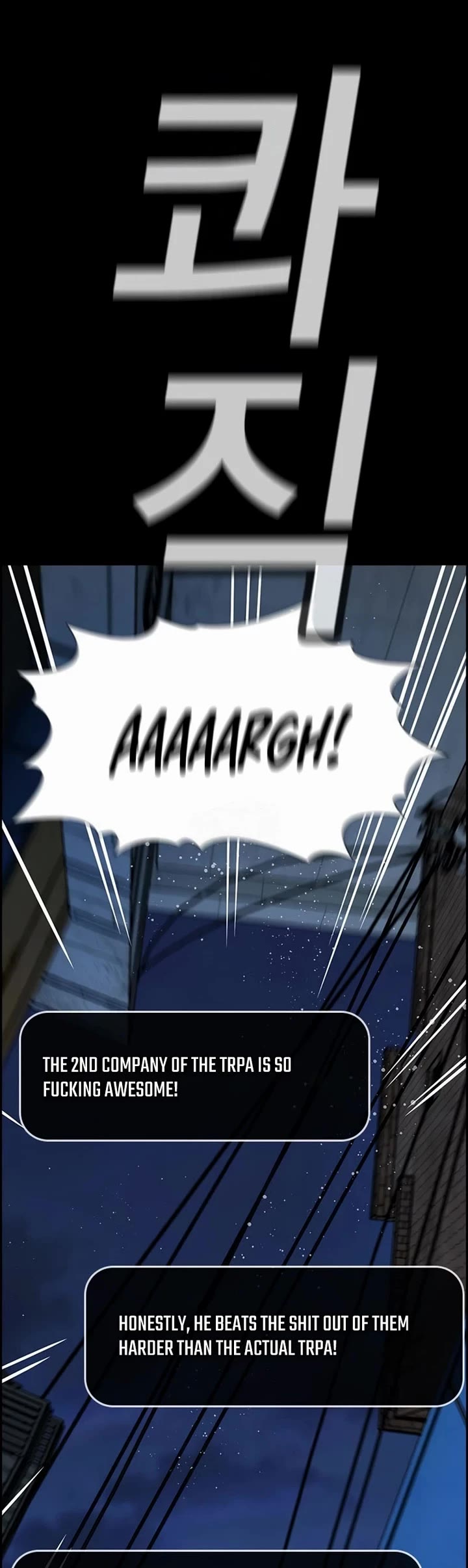 Get Schooled Chapter 205 page 45 - Chapter 205