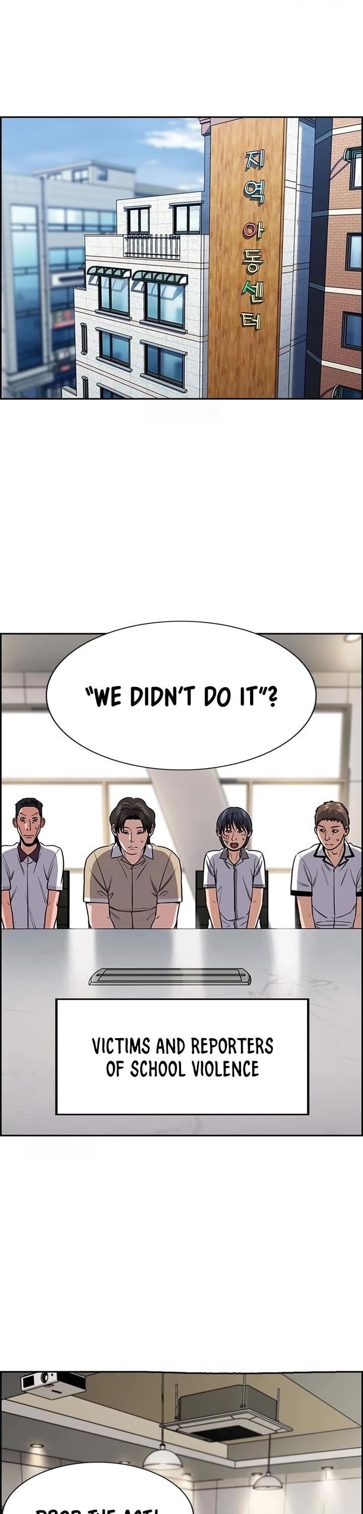 Get Schooled Chapter 206 page 10 - Chapter 206
