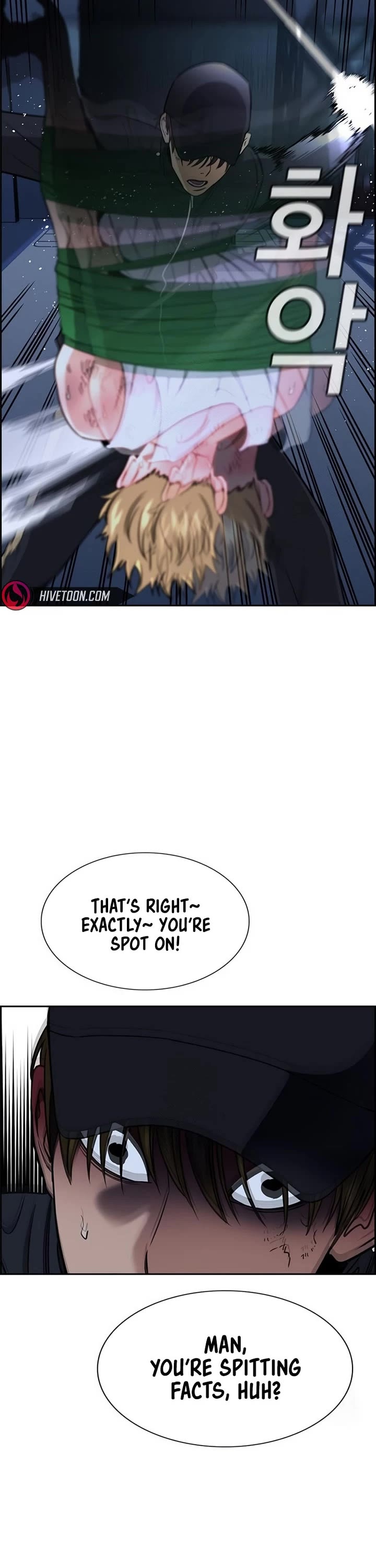 Get Schooled Chapter 206 page 36 - Chapter 206