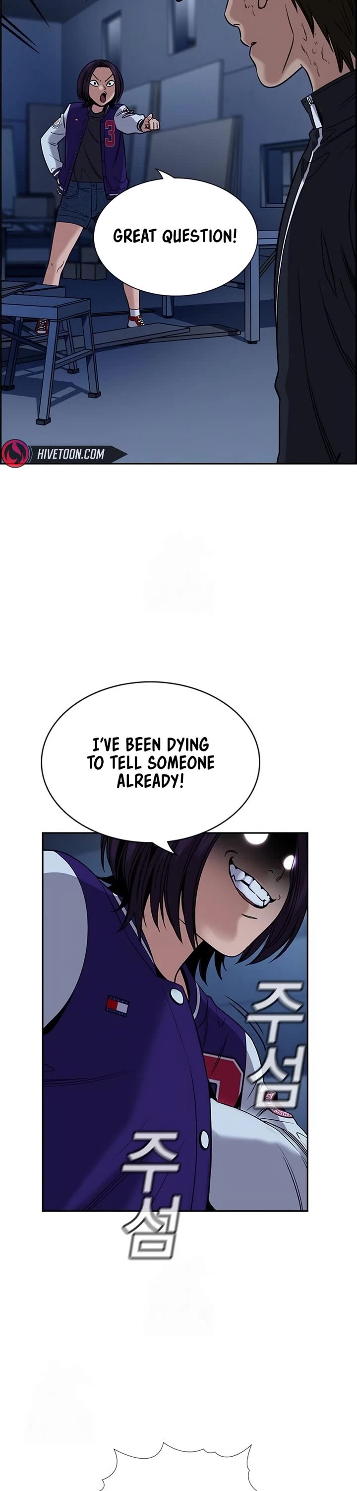 Get Schooled Chapter 206 page 39 - Chapter 206