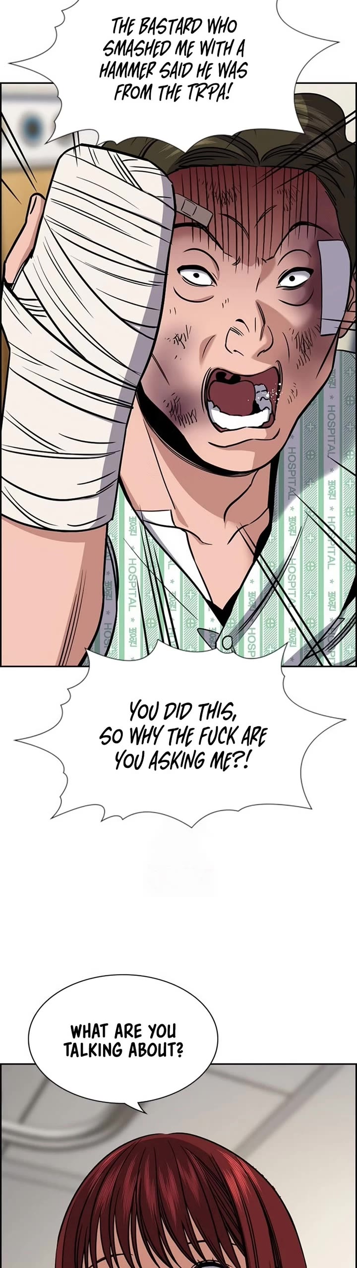 Get Schooled Chapter 206 page 5 - Chapter 206