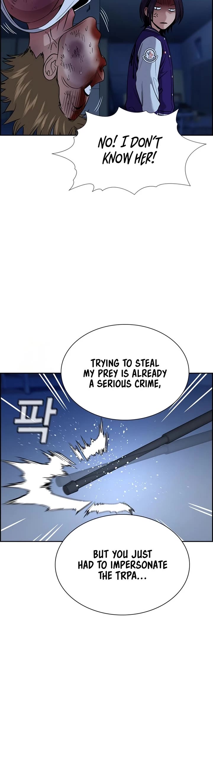 Get Schooled Chapter 207 page 12 - Chapter 207