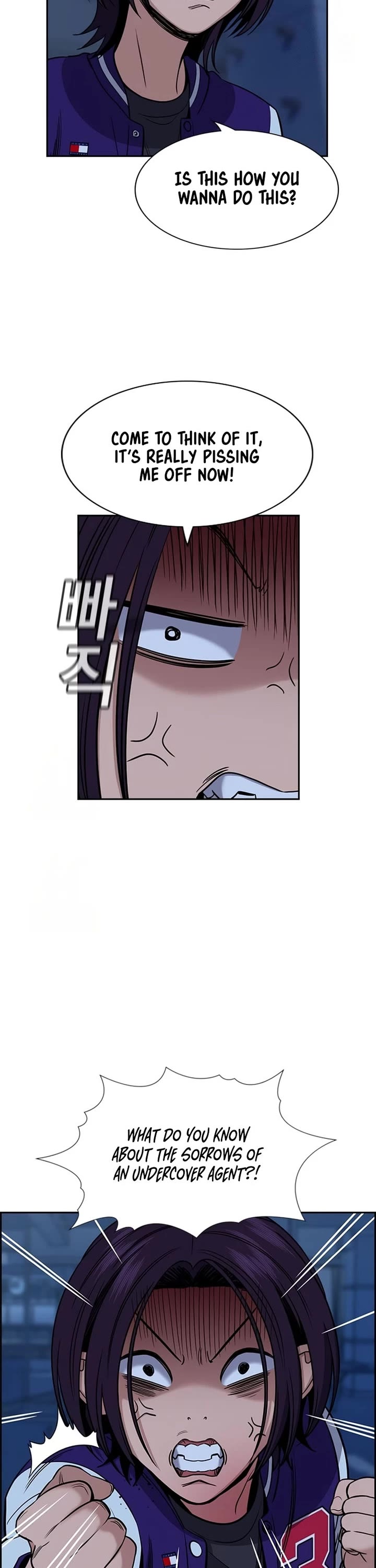 Get Schooled Chapter 207 page 14 - Chapter 207