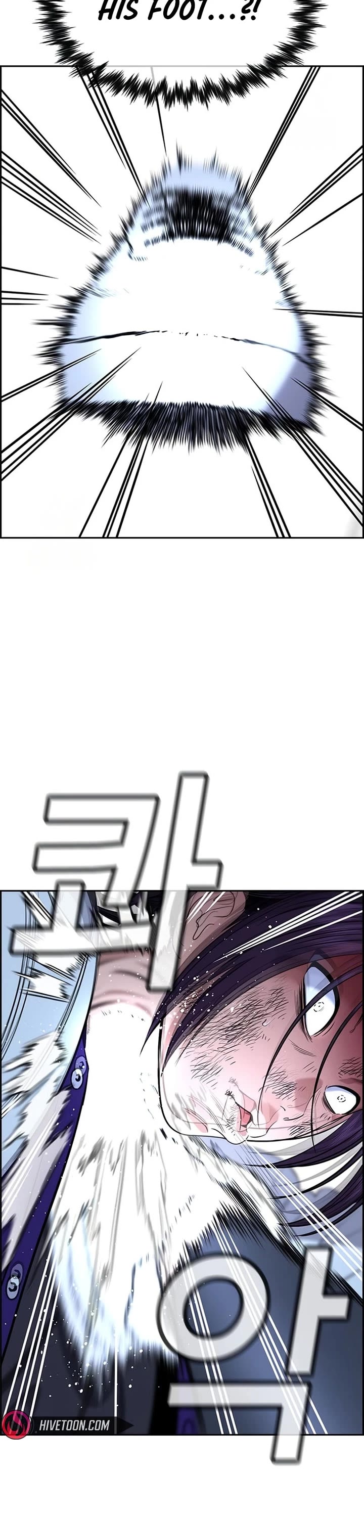 Get Schooled Chapter 207 page 21 - Chapter 207